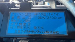 画像小 6枚目